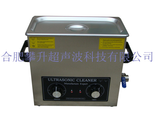 PS-1006HT，360瓦