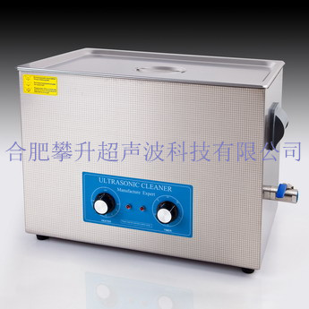 PS-1010HT，600瓦