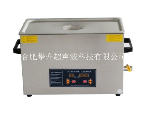 PS-1010SMHT，600瓦