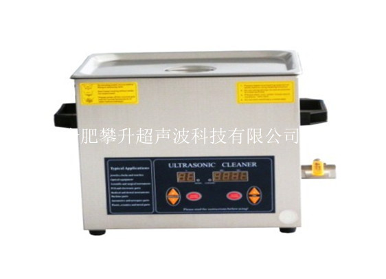 PS-1004SMHT，240瓦